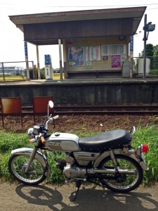 バイクと駅